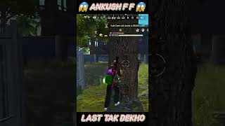 BEST RUSE GAMEPLAY 🔥ANKUSH FF ♥️ #shorts #freefire #short