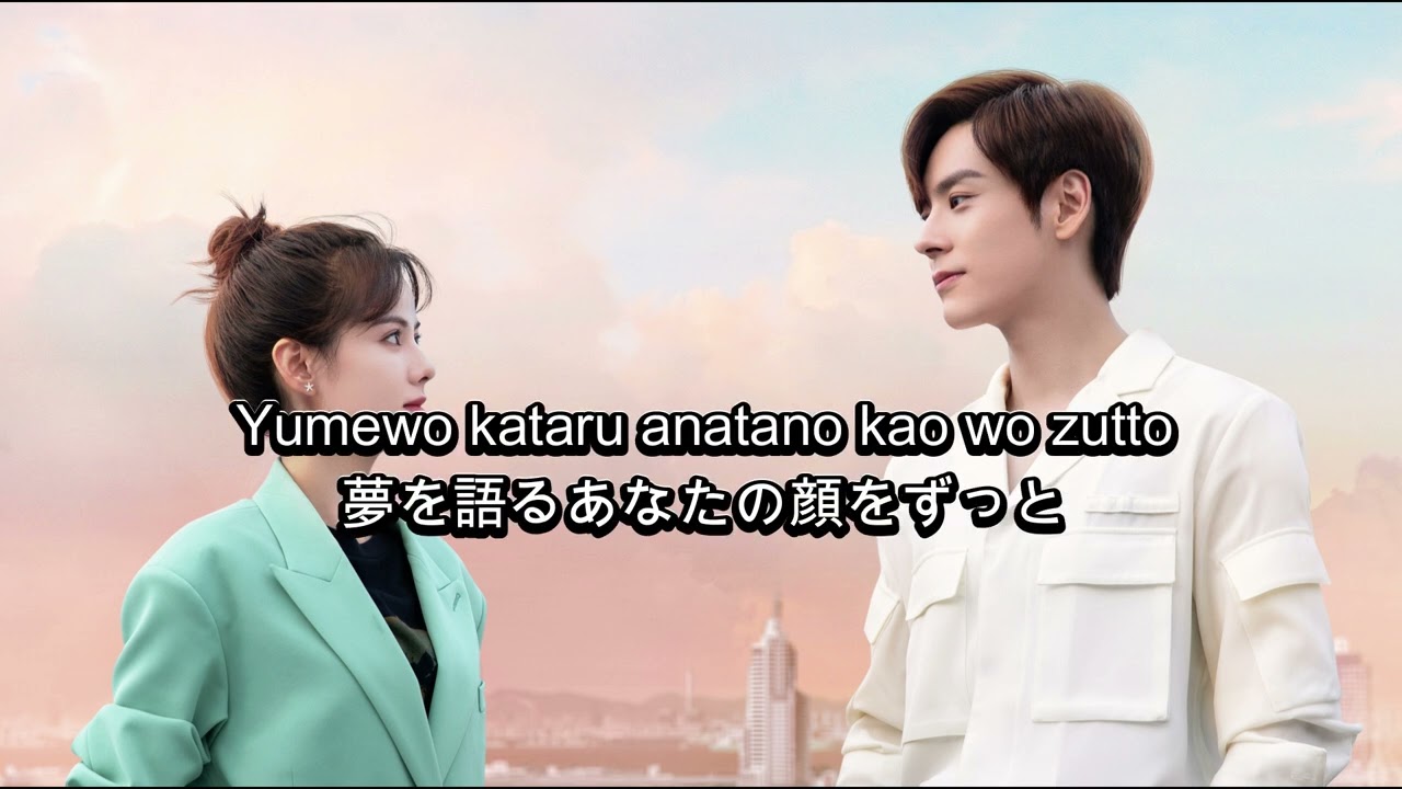 Asu e no tobira 明日への扉  川嶋あい Kawashima Puerta al mañama (I am not the author of this music)