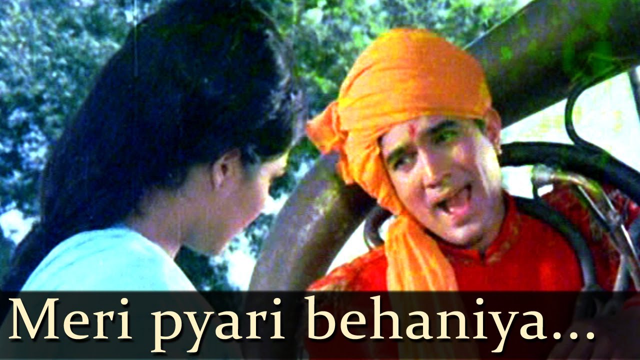 Meri Pyari Behaniya Banegi Dulhaniya (2) Lyrics | Sachha Jhutha | Kishore Kumar | Kalyanji Anandji