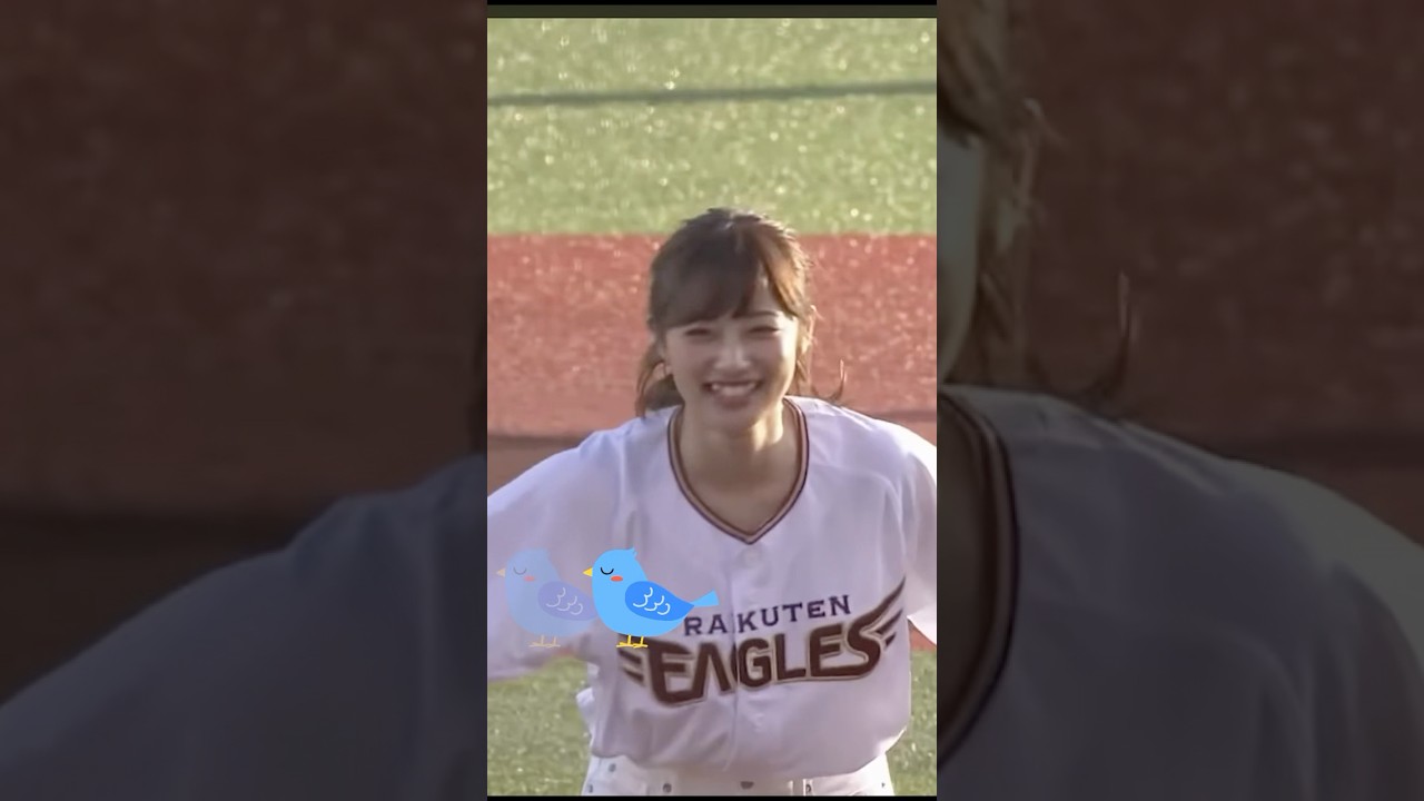 奥山かずさちゃん始球式