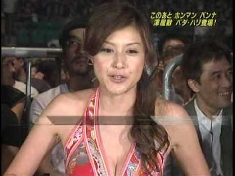 K-1 Grand Prix Semifinals, Sep 29 2007 - Part I