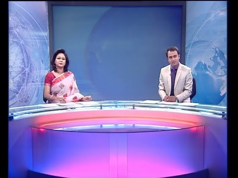 দুপুর ০২ টার সংবাদ. ১৩ এপ্রিল ২০১৯