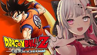 【 ドラゴンボールZ KAKAROT 】超名作をついに知る！！ドラゴンボールの世界にいくぞおおおおおおおおおお【にじさんじ所属 ／ 石神のぞみ】