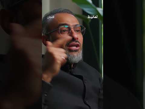 إذاعة ثمانية