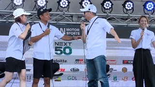 【脇阪寿一 / 坂東正敬 GTの監督トークショー MC::近藤みやびさん ::笠原美香さん  】SUPERFORMULA   第3戦  スポーツランドSUGO  2024.06.22