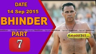 (1) Bhinder (Moga) Kabaddi Touranament 14 Sep 2015