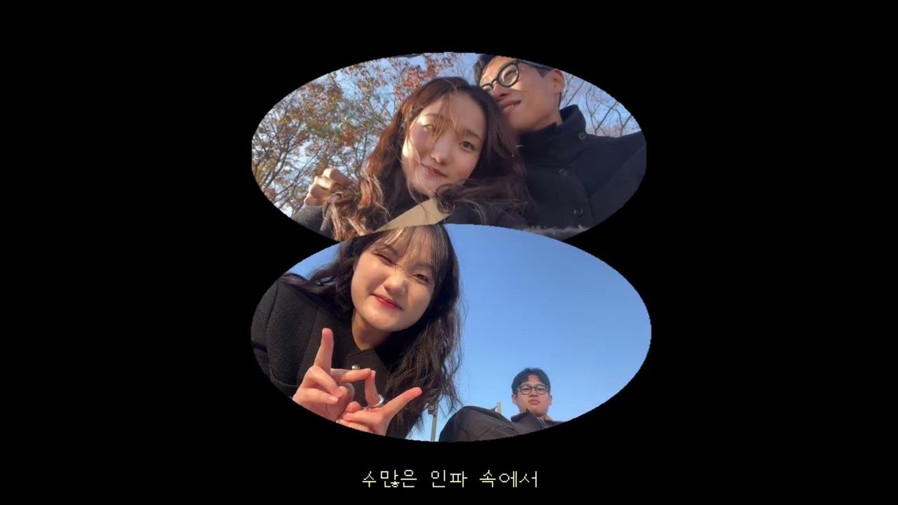 웨딩 영상 미리보기