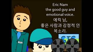 ERIC NAM (에릭남) (Follow the Dream)