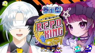 【REPO】第2回VTuberREPOKING～ソウム杯～【宇佐見グミ視点】