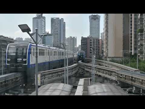 Vídeo de comutação do Light Rail de Chongqing se torna viral na internet chinesa