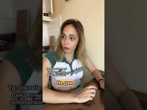 ТИПЫ ЛЮДЕЙ НА ЭКЗАМЕНАХ - КОНТРОЛЬНОЙ || NIKOL KOULEN