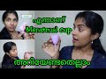 All about menstrual cup|Malayalam|Everteen menstrual cup & Intimate hygine wash review|Asvi