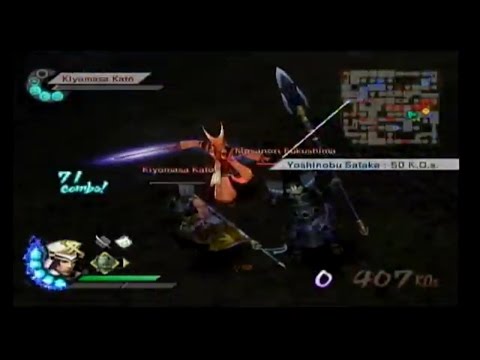 Samurai Warriors 3 - Kanetsugu's Story 4 - The Rescue of Mitsunari