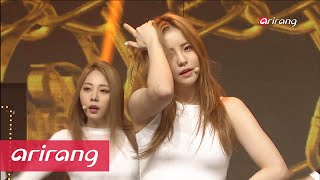 Simply K-Pop _ Brave Girls(브레이브걸스) _ Deepened(변했어) _ Ep.205 _ 031116