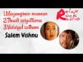 Salem Vishnu Movie Songs 1990 Audio Jukebox