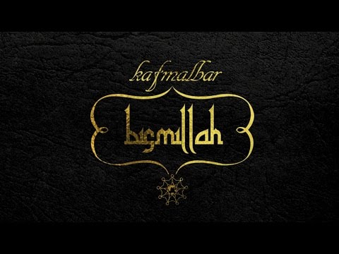 Kaf Malbar - Bismillah - Dada house /  Dj Sebb prod Juillet 2014