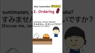 Download lagu Japanese lines to remember for visiting an Izakaya! Be sure to practice before your visit!🍙🍔🏮 mp3 Download lagu Japanese lines to remember for visiting an Izakaya! Be sure to practice before your visit!🍙🍔🏮 mp3