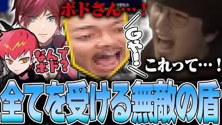 Apex Legends - Cptに全てを受けてくれる無敵の盾について説明するじゃすロレ w/ Cpt ローレン・イロアス