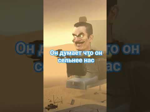 наша битва будет легендарной