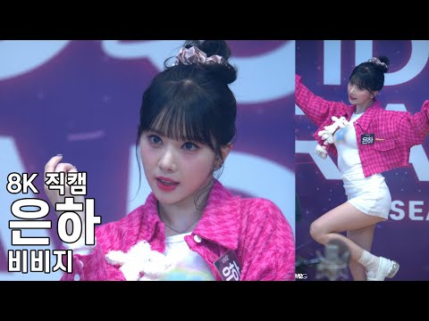 아이콘
