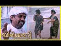 Biriyaani Malayalam Movie | Kani Kusruti | Shailaja Jala | Super Scene 01