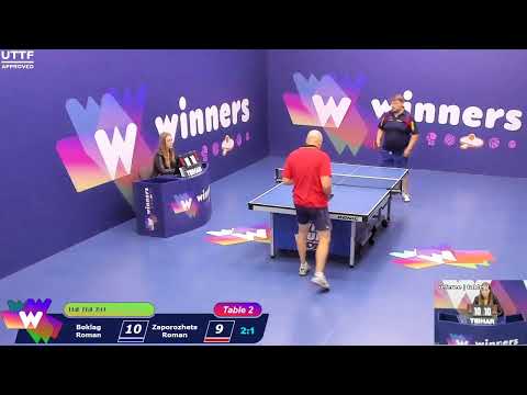WINners CUP table 2  09.09  Boklag Roman - Zaporozhets Roman  20:00