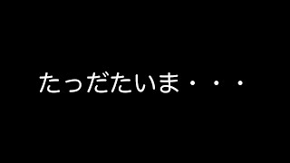 お知らせ動画。