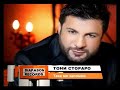 TONI STORARO - Taka me zapomni / ТОНИ СТОРАРО ...