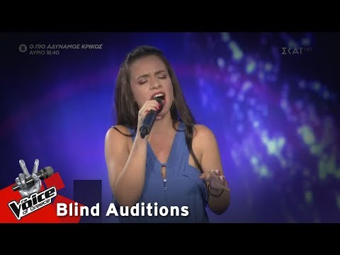 Κωνσταντίνα Κορδούλη - O Pastor | 3o Blind Audition | The Voice of Greece