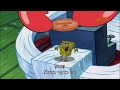 SpongeBob Music Comic Walk Low Pitched