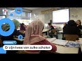 Veel kinderen kunnen niet naar islamitische middelbare school