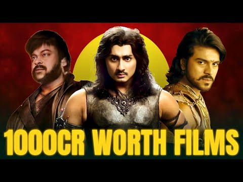 Before Baahubali... These Films Deserved 1000 Crores! | Movies4u