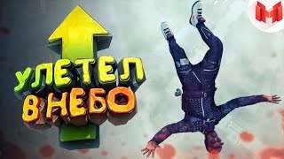 Watch_Dogs 2