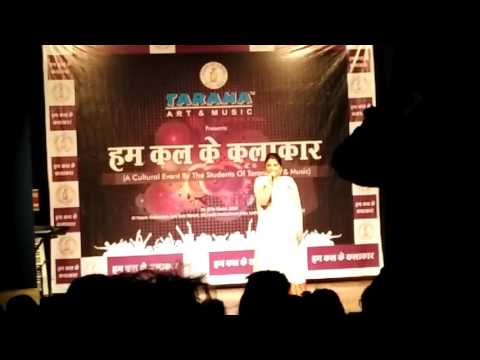 Shipra kumari Baatein ye kabhi na