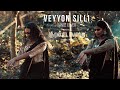 Soorarai Pottru - Veyyon Silli Dance Video | Suriya, Aparna | G.V. Prakash Kumar | Sudha Kongara