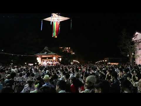 Gujo Dance Festival | Go Gifu Short