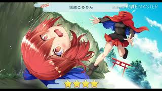 東方ロスト・ワード、ガチャ動画
