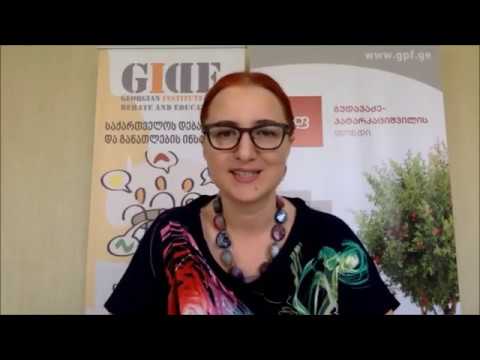 საჯარო დებატები II “ასოცირების 6 წელი საქართველოსთვის” კამპანიის ფარგლებში