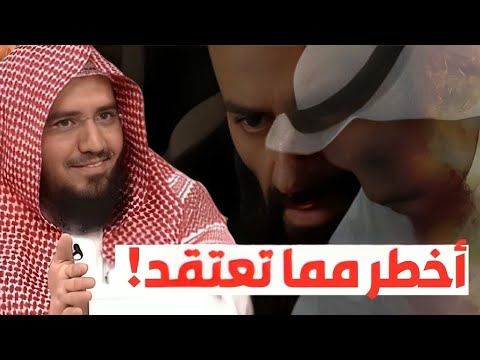لماذا ننازع عبد الله الخليفي وغلاة التبديع؟