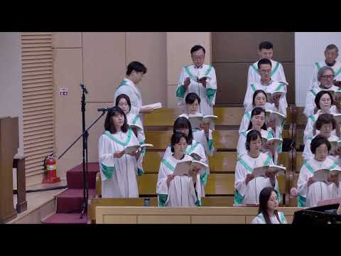 25/08/10 부평동부교회 주일오전예배 찬양 "천사의 말 한다 해도" - 할렐루야 찬양대 & 셀라 챔버