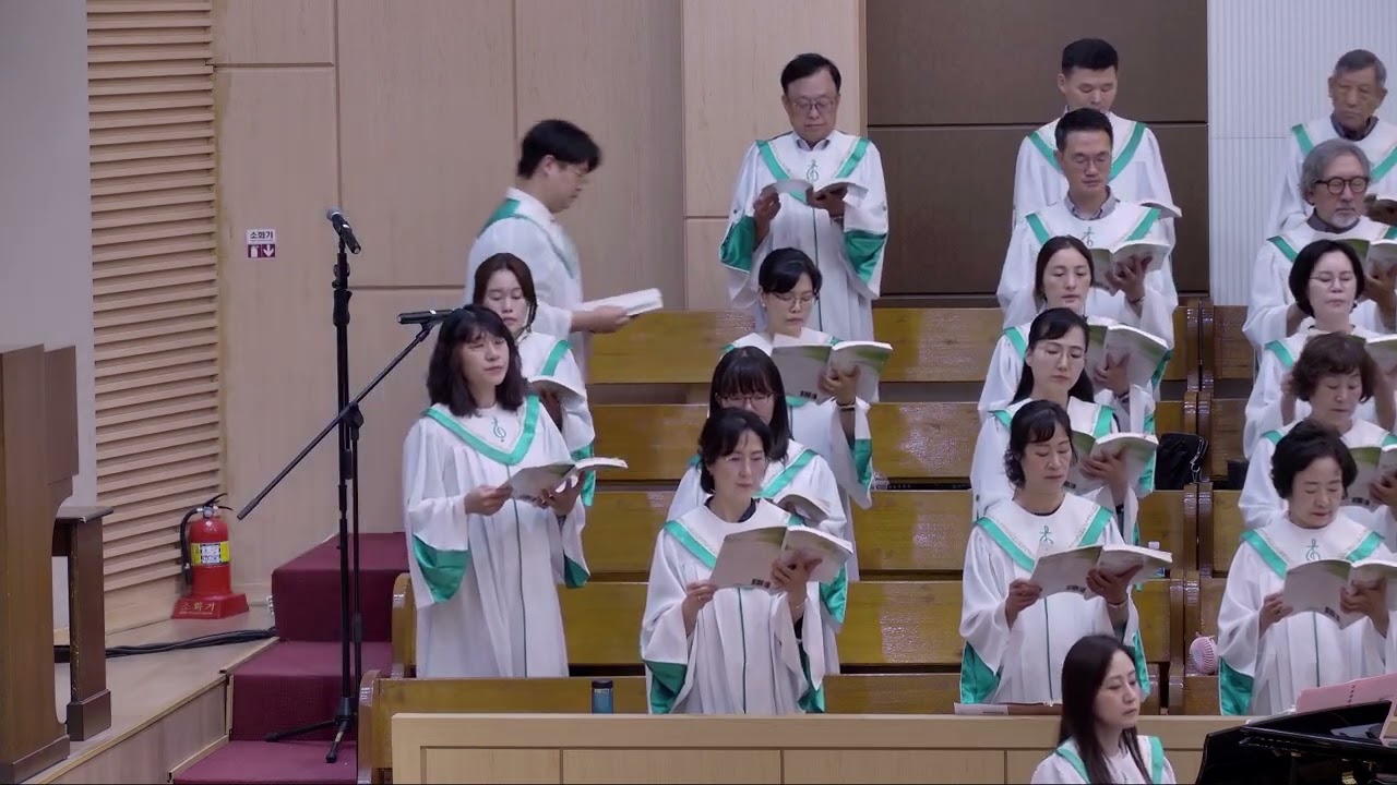 25/08/10 부평동부교회 주일오전예배 찬양 "천사의 말 한다 해도" - 할렐루야 찬양대 & 셀라 챔버
