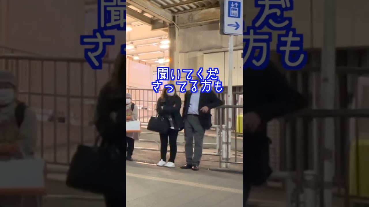 駅に響くプロサックスの音色に何人が気づくのか #サックス