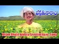Bhakta Tukaram Songs Bhale Bhale Andalu Srustinchavu Nageshwara Rao Anjali Devi Ganesh Videos