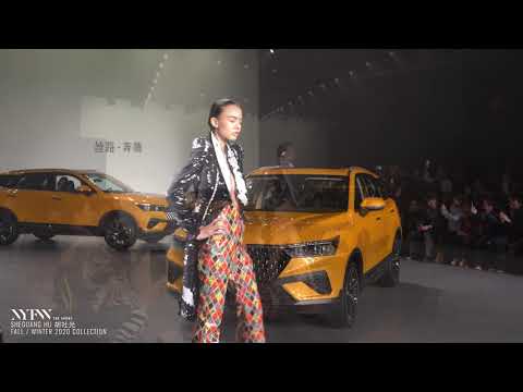 Antonella Beccach - Model Walking for NYFW Sheguang Hu FW2020, Flying Solo and Phoenix Ba SS2020