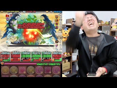 youtube-エンタメ記事2020/06/07 16:00:20