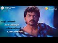 Yarum Parkamal Paiya Whatsapp Status