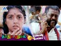 Manivannan Rare Comedy Scenes Taj Mahal Tamil Movie Comedy Scenes Manoj Revathi Riya Sen