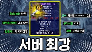 유튜브 썸네일