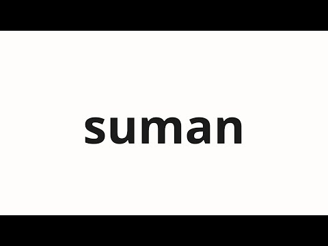 How to pronounce suman | 수만 (Tens of thousands in Korean)