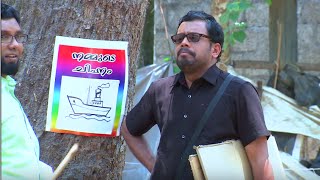 Marimayam  Ep 123 Part 1 - Election duty of the of